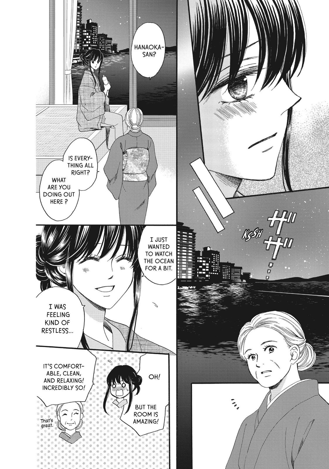 We Are Not Ourselves Today Chapter 46 page 13 - Chapter 46