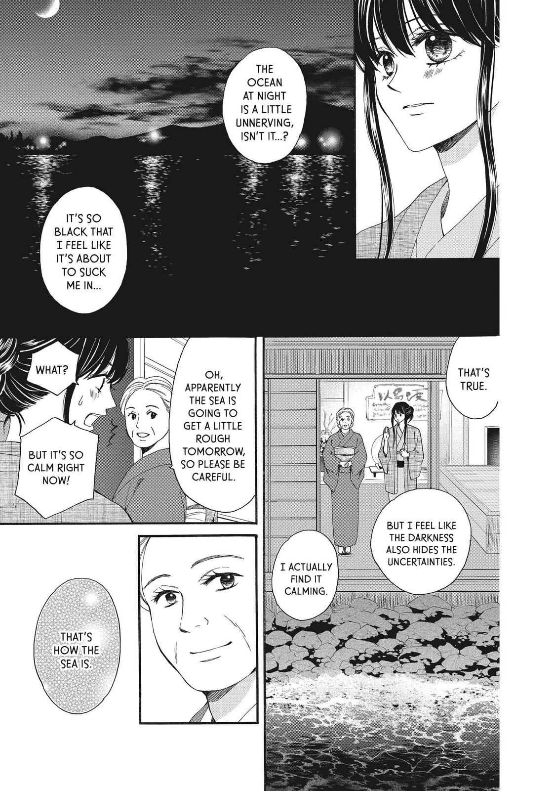We Are Not Ourselves Today Chapter 46 page 14 - Chapter 46