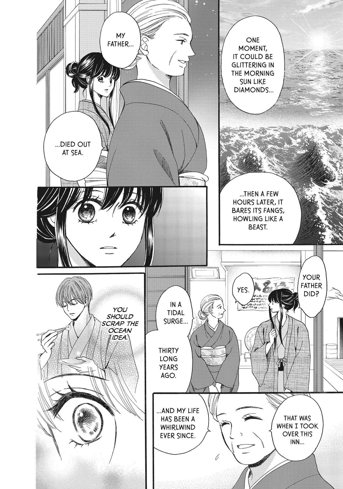 We Are Not Ourselves Today Chapter 46 page 15 - Chapter 46