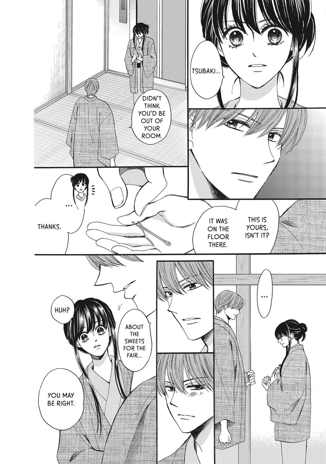 We Are Not Ourselves Today Chapter 46 page 17 - Chapter 46