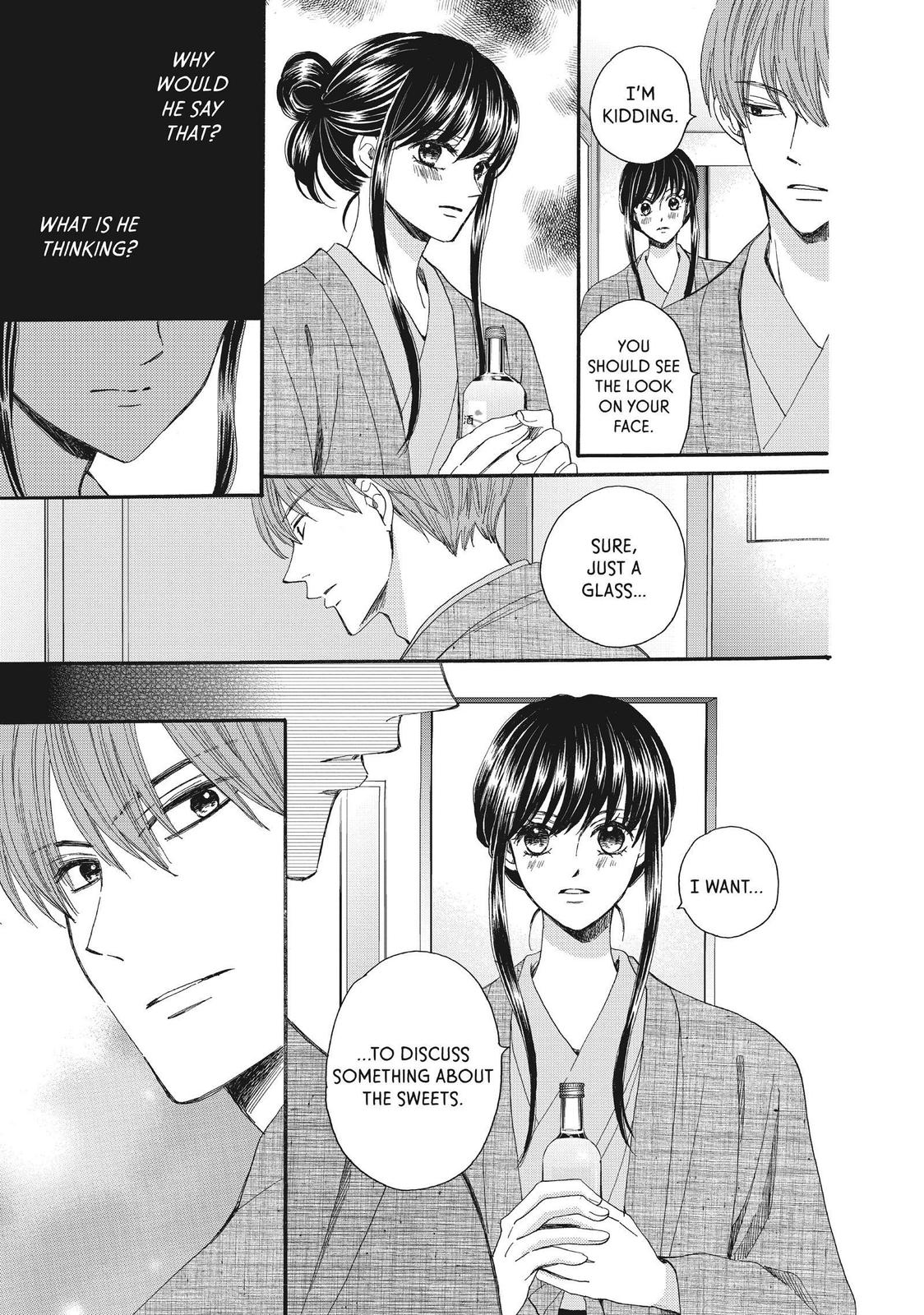 We Are Not Ourselves Today Chapter 46 page 20 - Chapter 46