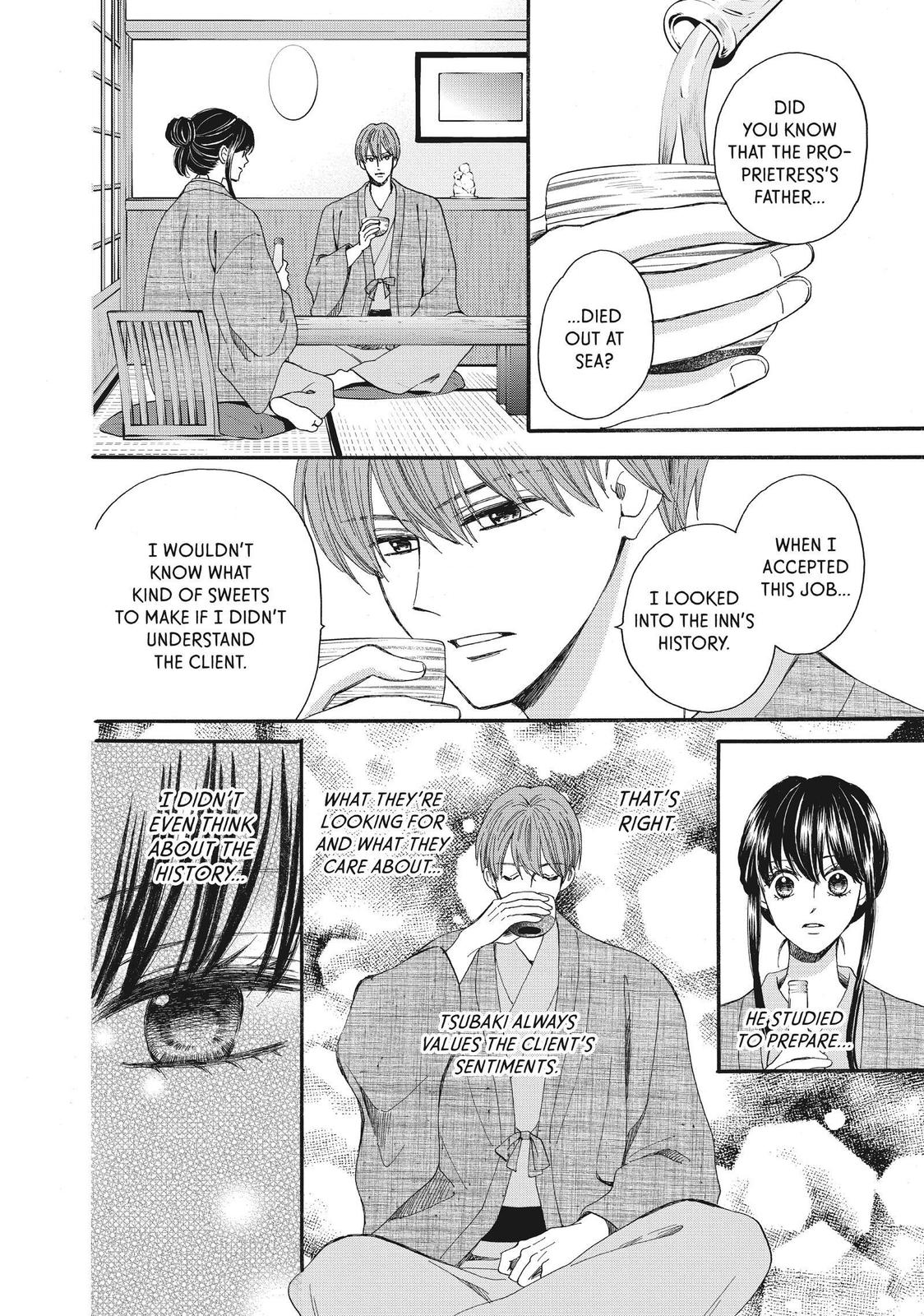 We Are Not Ourselves Today Chapter 46 page 21 - Chapter 46
