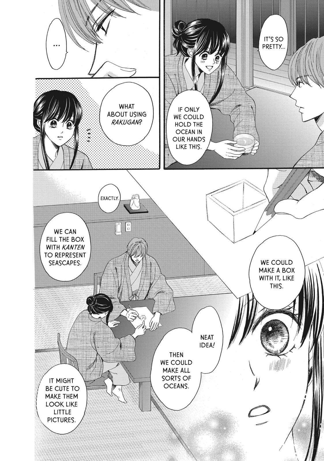 We Are Not Ourselves Today Chapter 46 page 25 - Chapter 46