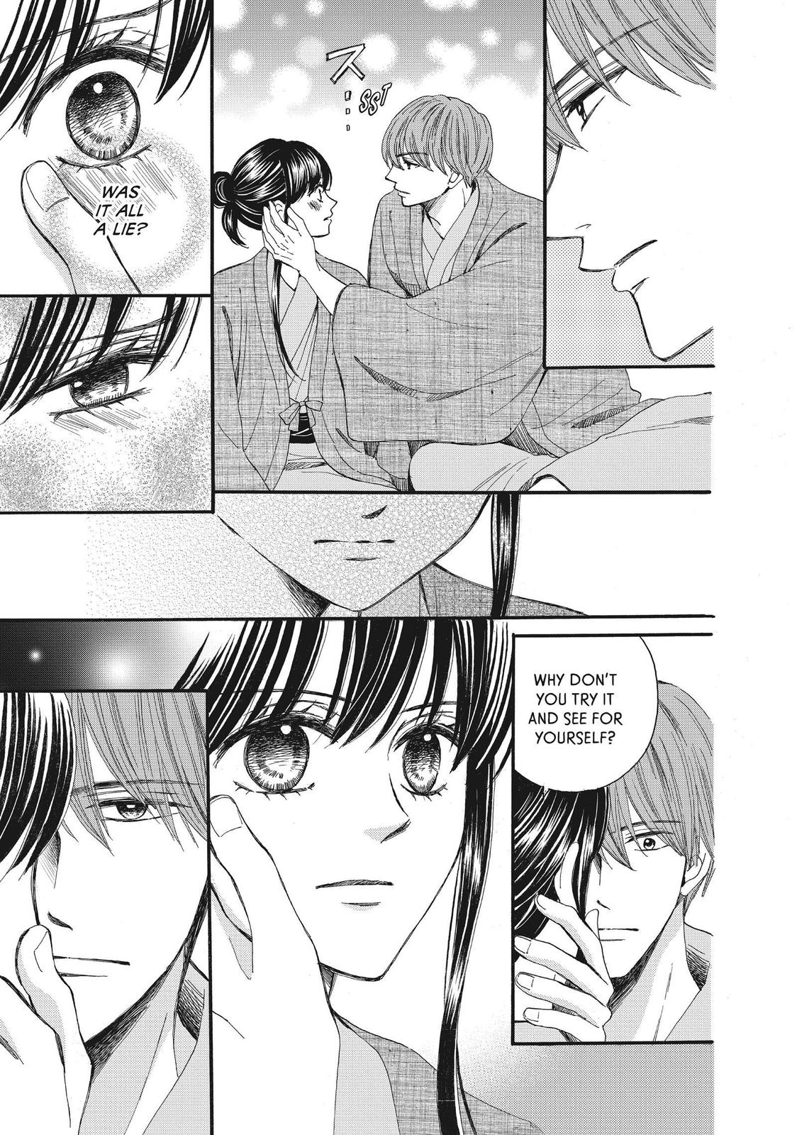 We Are Not Ourselves Today Chapter 46 page 30 - Chapter 46