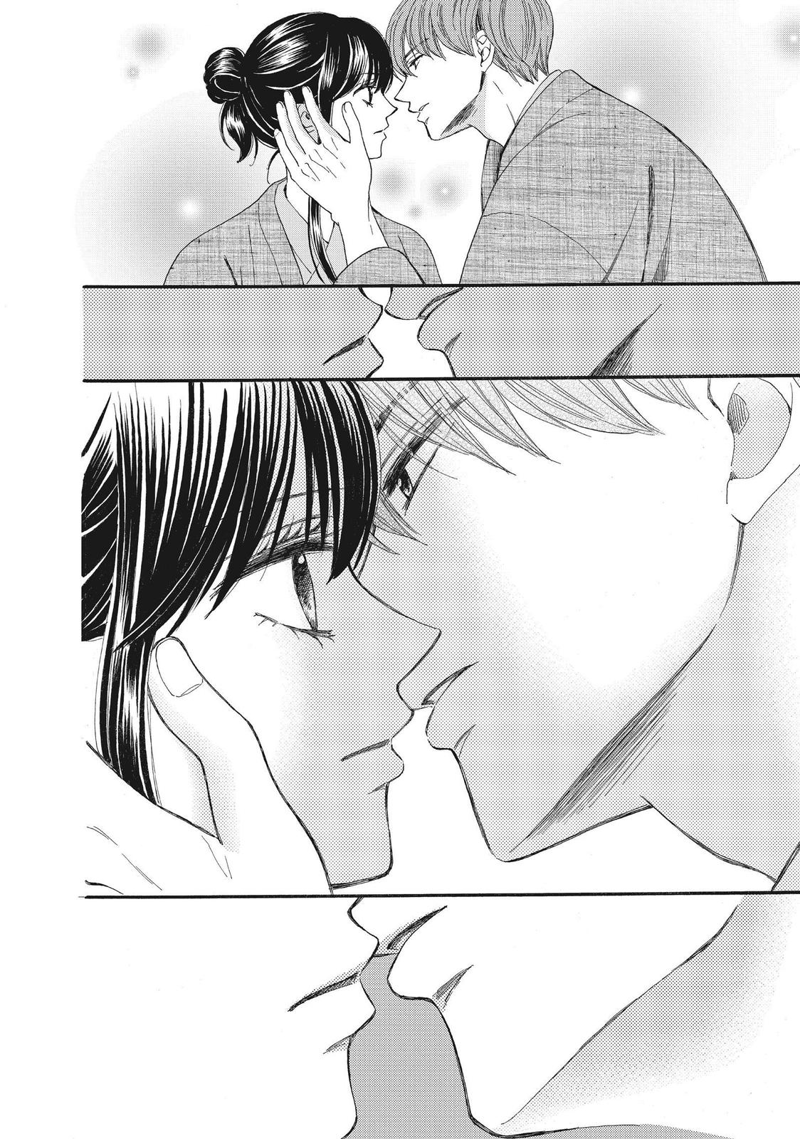 We Are Not Ourselves Today Chapter 46 page 31 - Chapter 46