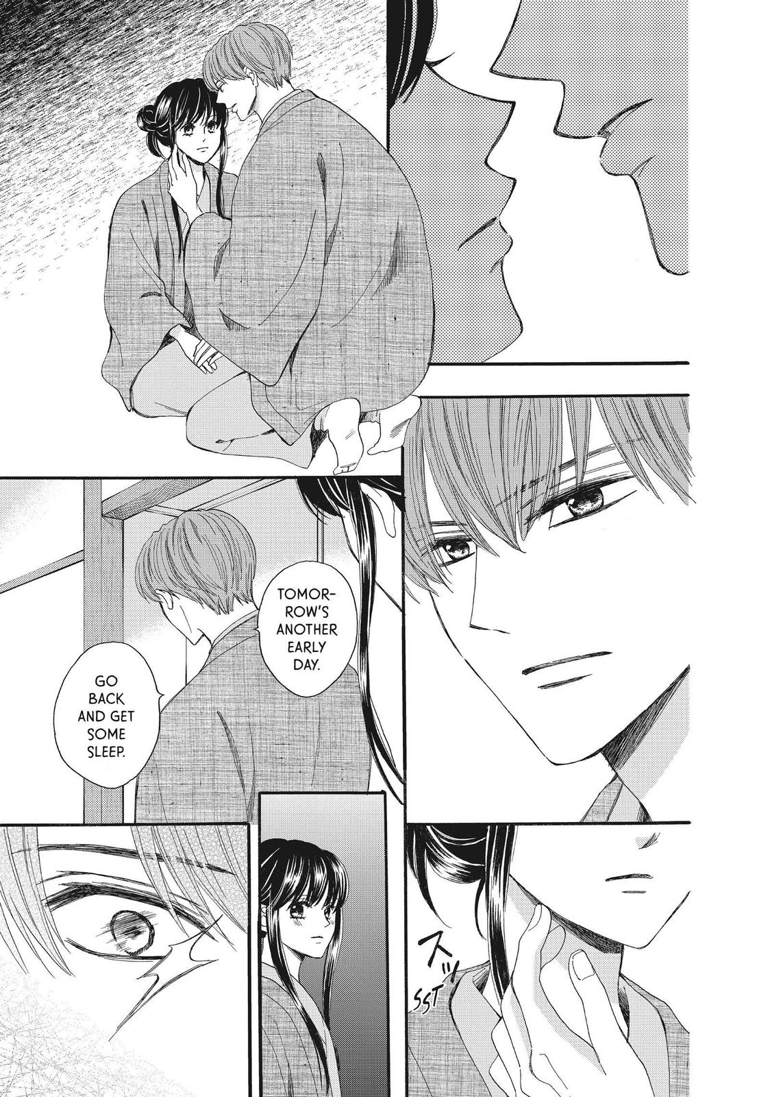 We Are Not Ourselves Today Chapter 46 page 32 - Chapter 46