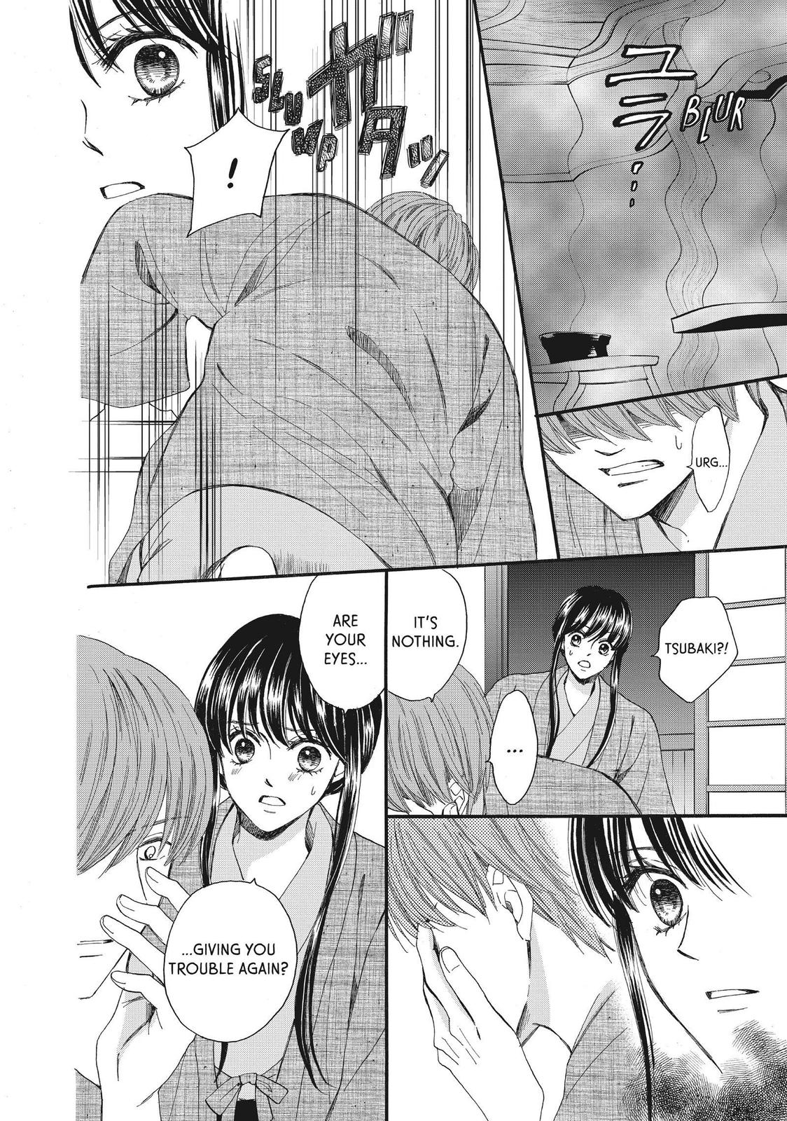We Are Not Ourselves Today Chapter 46 page 33 - Chapter 46