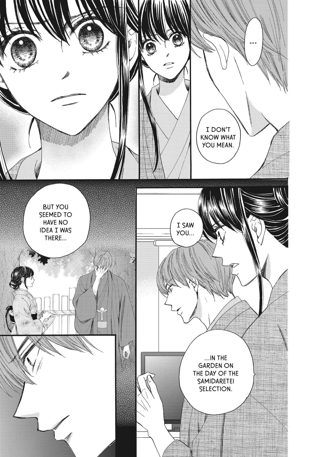 We Are Not Ourselves Today Chapter 46 page 34 - Chapter 46