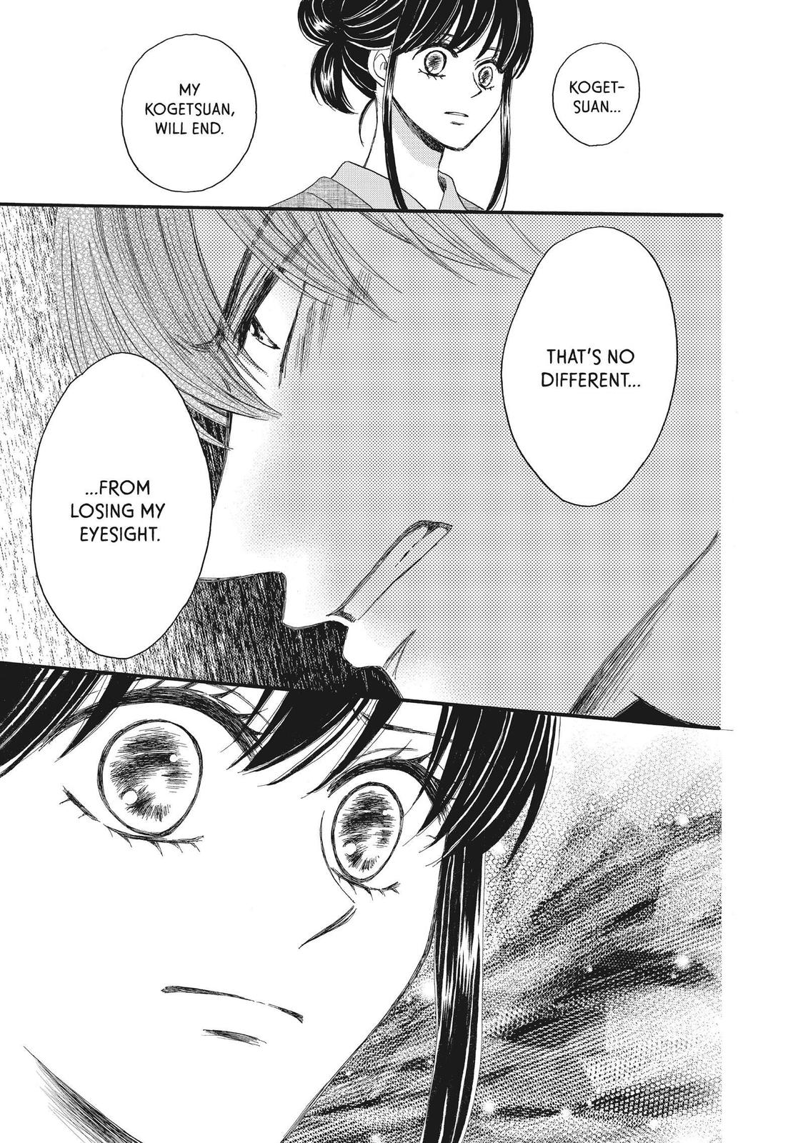 We Are Not Ourselves Today Chapter 46 page 36 - Chapter 46