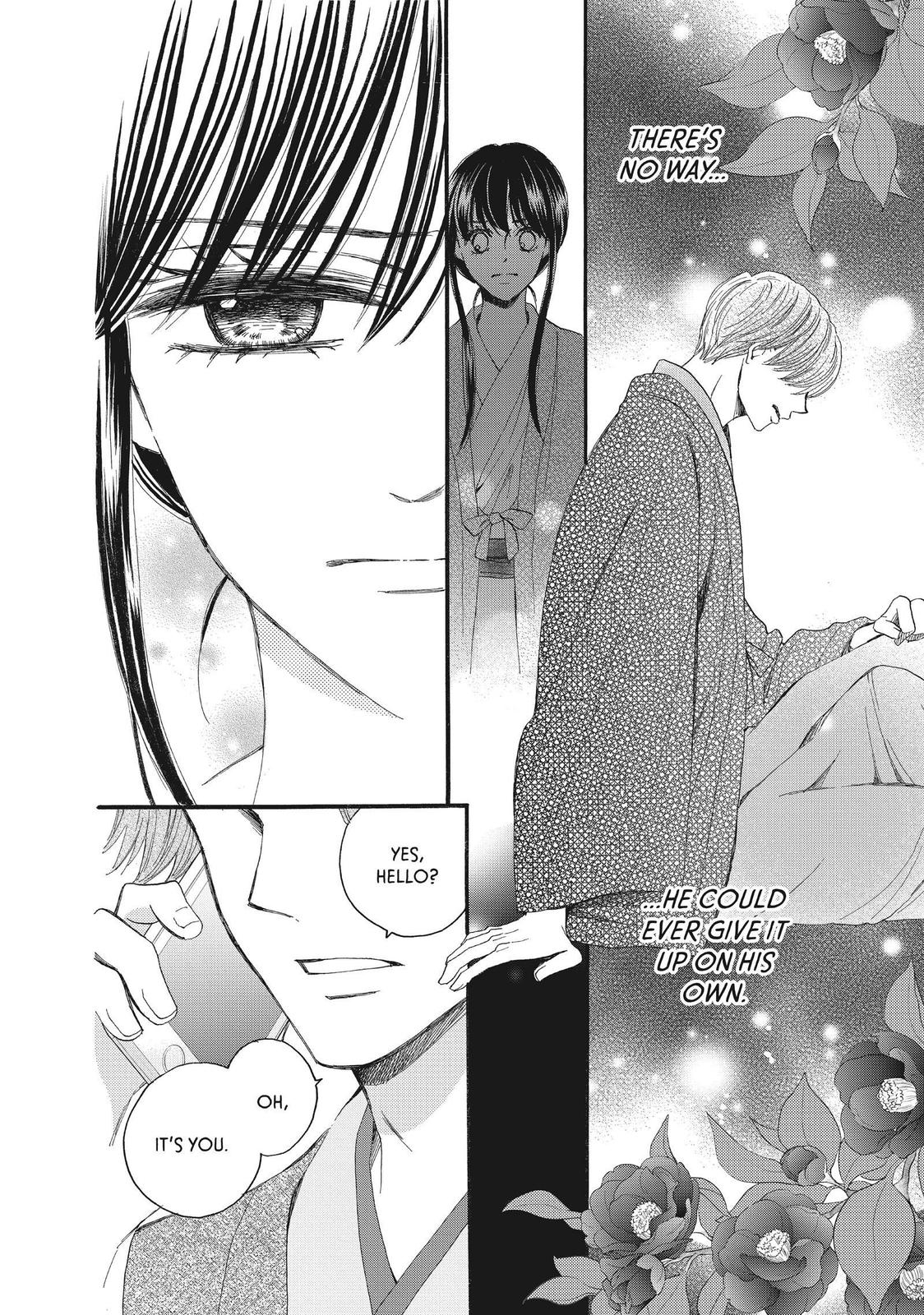 We Are Not Ourselves Today Chapter 46 page 37 - Chapter 46