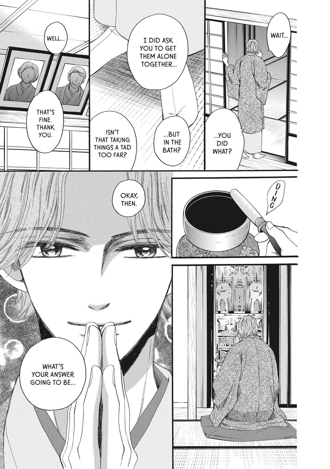 We Are Not Ourselves Today Chapter 46 page 38 - Chapter 46