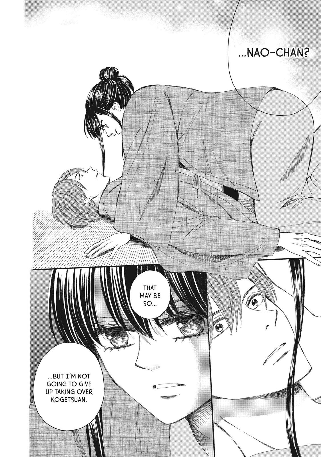 We Are Not Ourselves Today Chapter 46 page 39 - Chapter 46