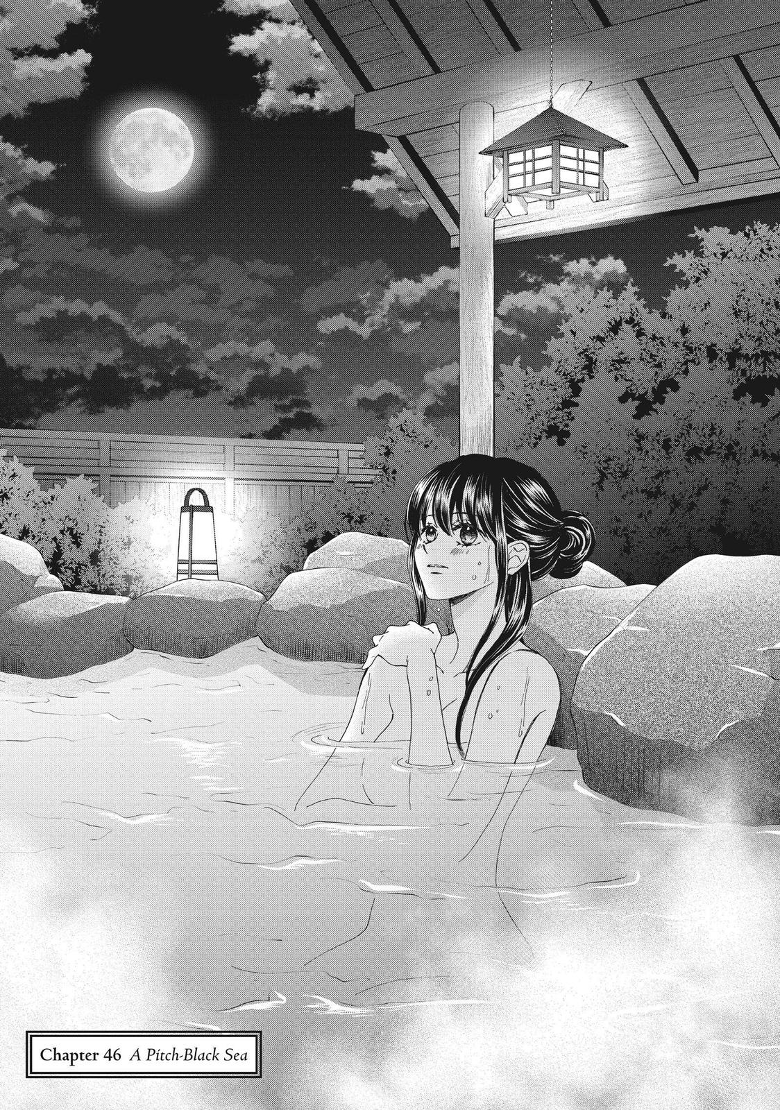 We Are Not Ourselves Today Chapter 46 page 4 - Chapter 46