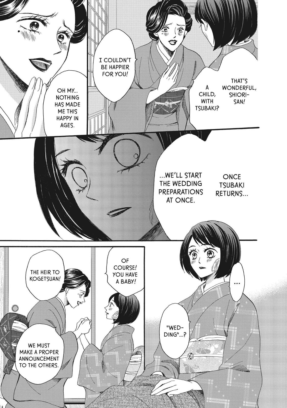 We Are Not Ourselves Today Chapter 46 page 6 - Chapter 46