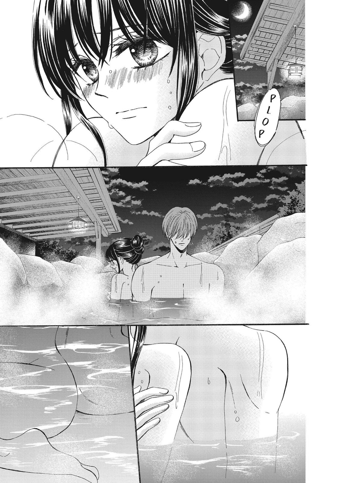We Are Not Ourselves Today Chapter 46 page 8 - Chapter 46