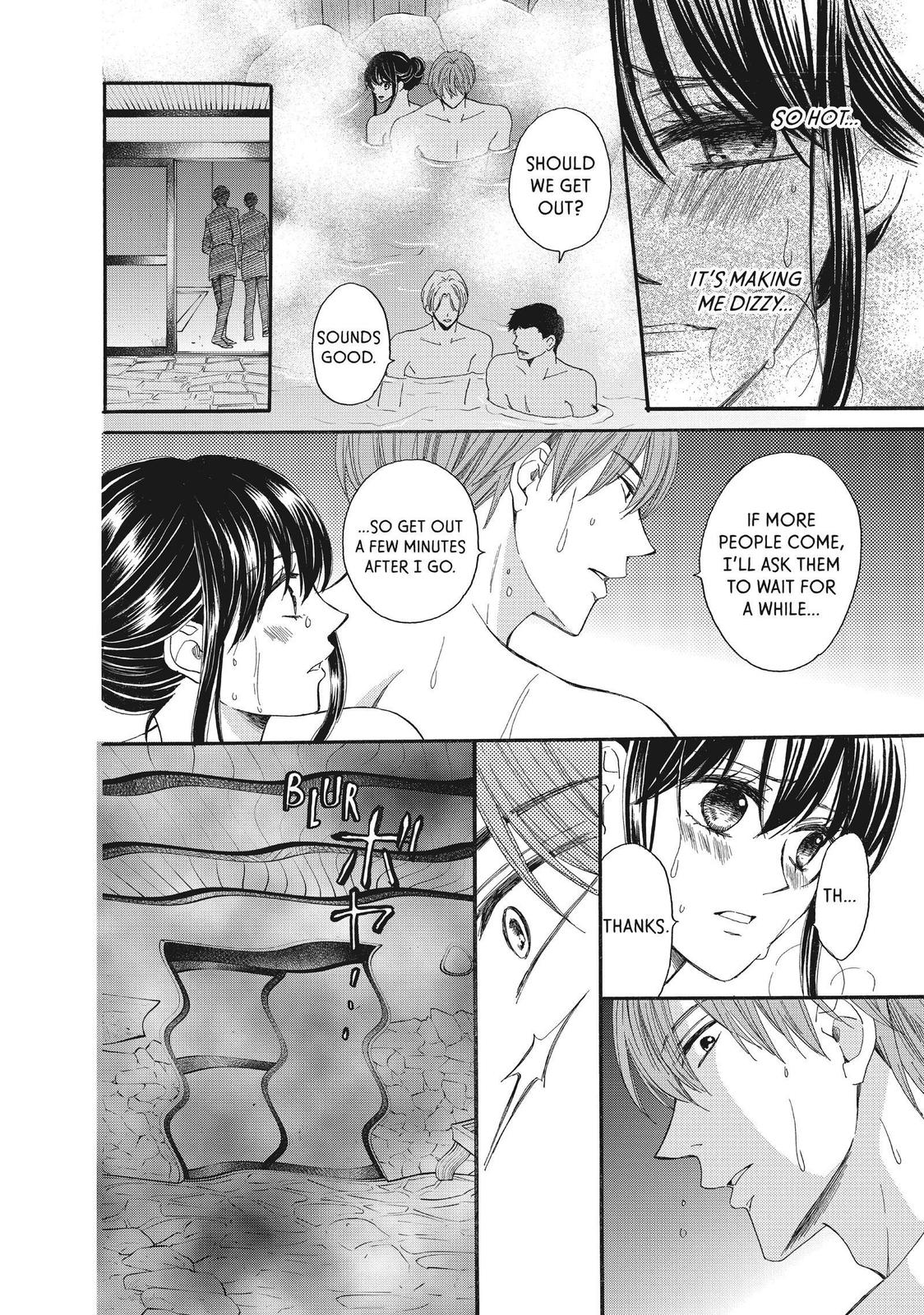 We Are Not Ourselves Today Chapter 46 page 9 - Chapter 46