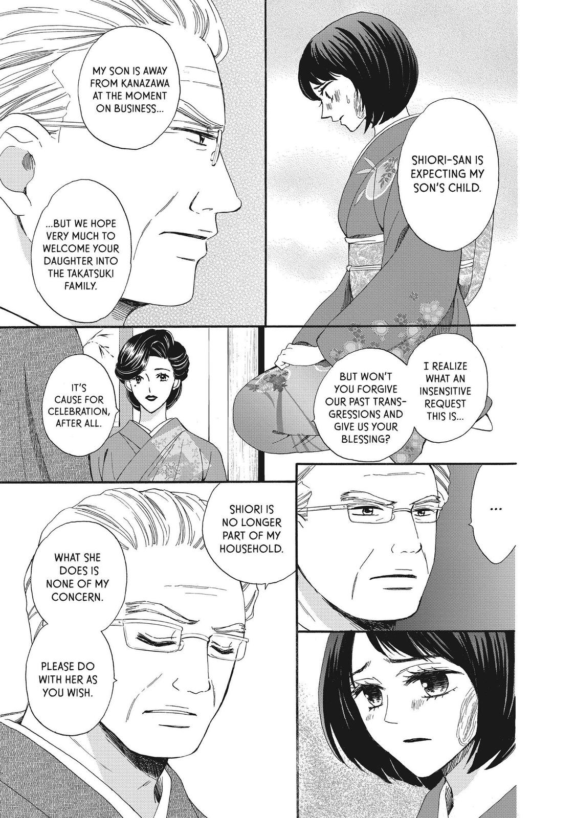 We Are Not Ourselves Today Chapter 47 page 11 - Chapter 47