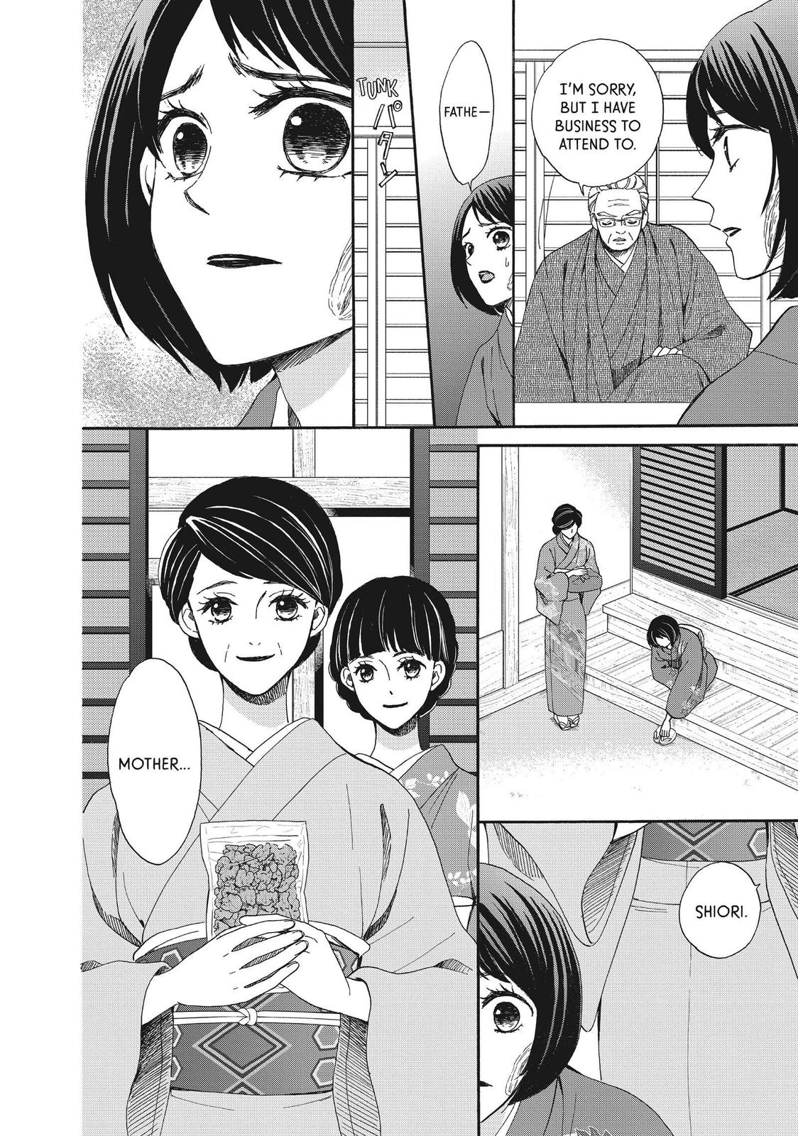 We Are Not Ourselves Today Chapter 47 page 12 - Chapter 47