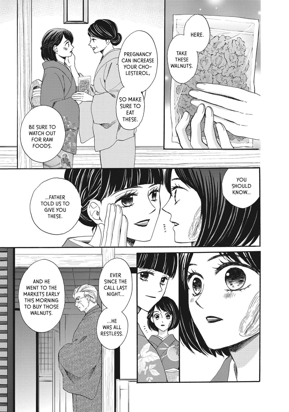 We Are Not Ourselves Today Chapter 47 page 13 - Chapter 47