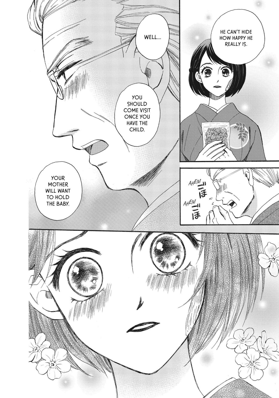 We Are Not Ourselves Today Chapter 47 page 14 - Chapter 47