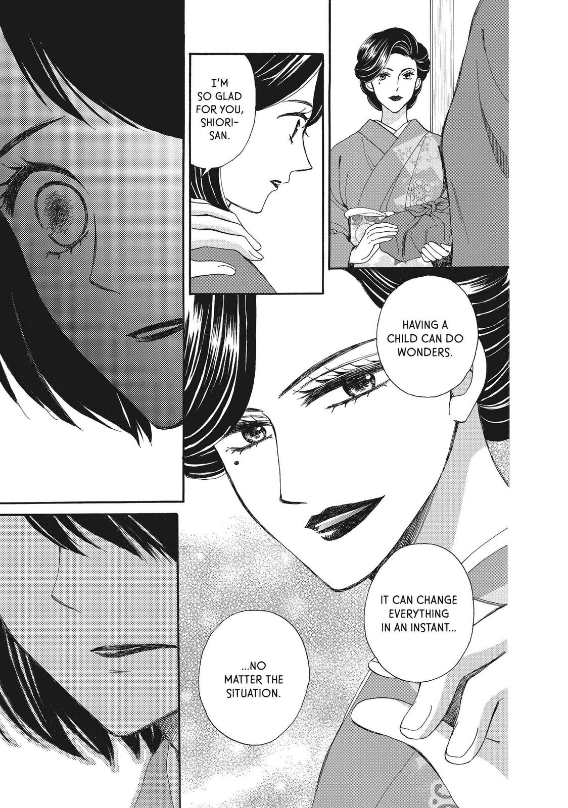 We Are Not Ourselves Today Chapter 47 page 15 - Chapter 47
