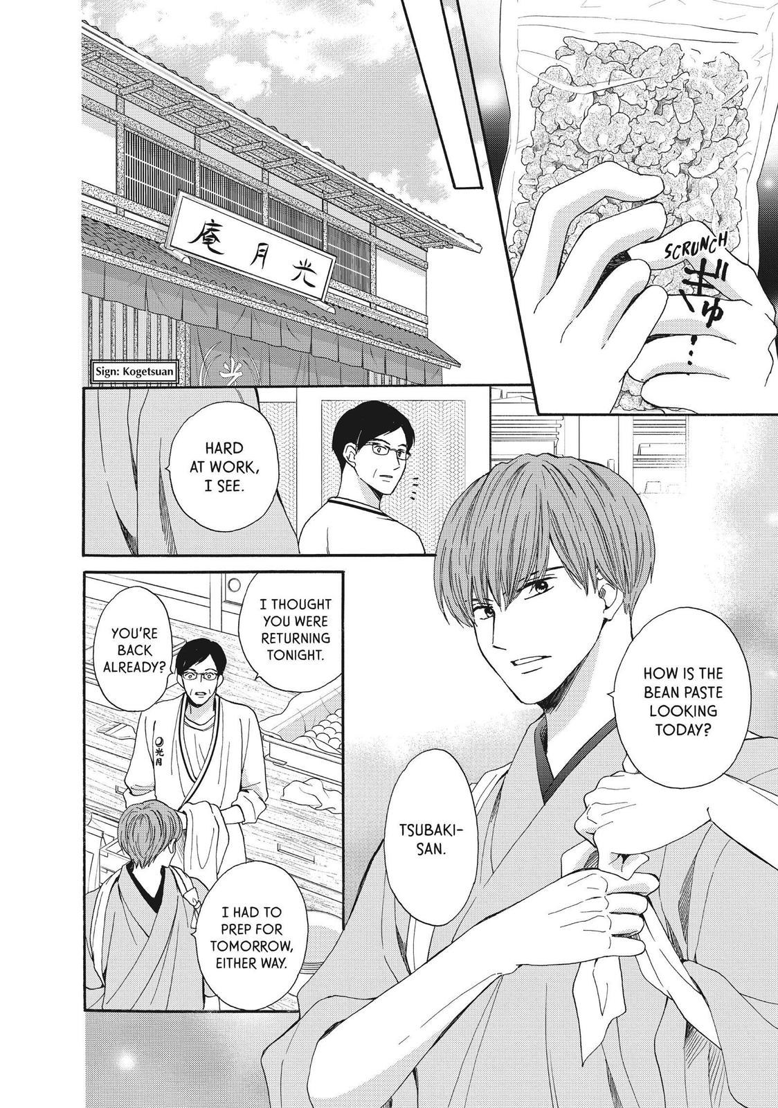 We Are Not Ourselves Today Chapter 47 page 16 - Chapter 47