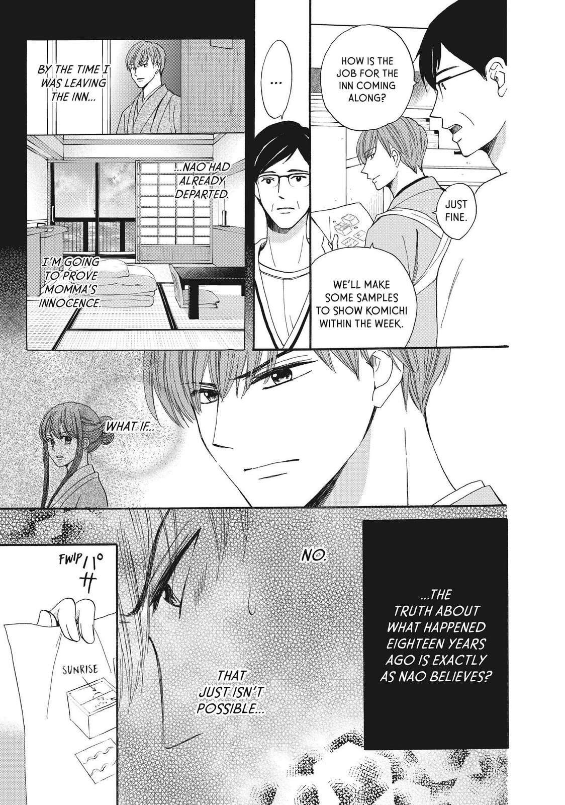 We Are Not Ourselves Today Chapter 47 page 17 - Chapter 47