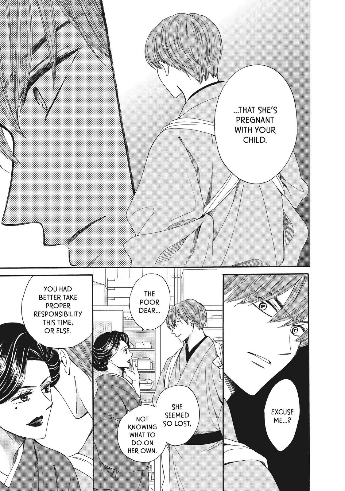 We Are Not Ourselves Today Chapter 47 page 19 - Chapter 47