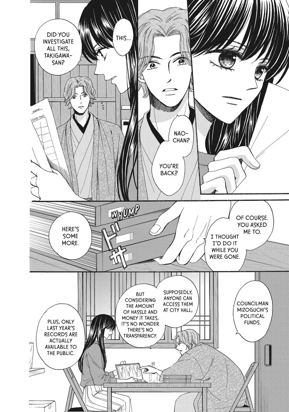 We Are Not Ourselves Today Chapter 47 page 22 - Chapter 47