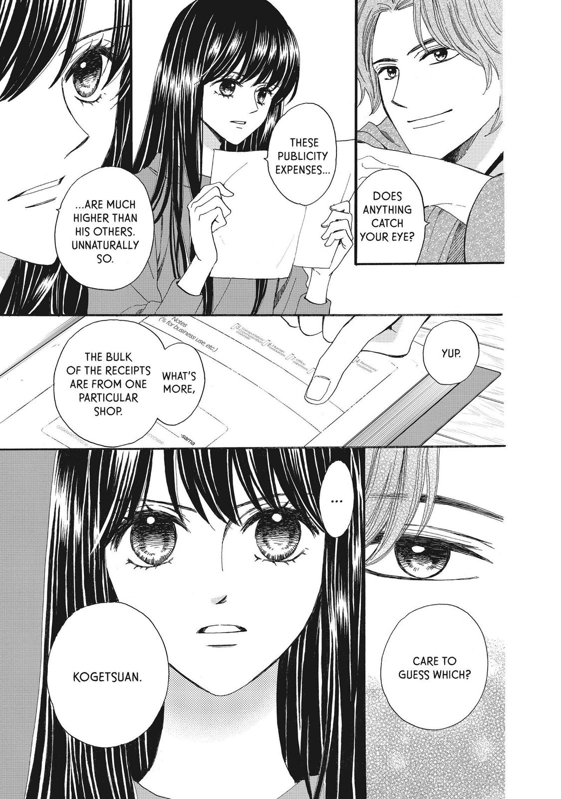 We Are Not Ourselves Today Chapter 47 page 23 - Chapter 47
