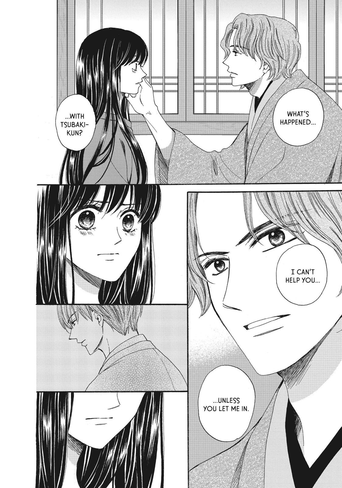 We Are Not Ourselves Today Chapter 47 page 26 - Chapter 47