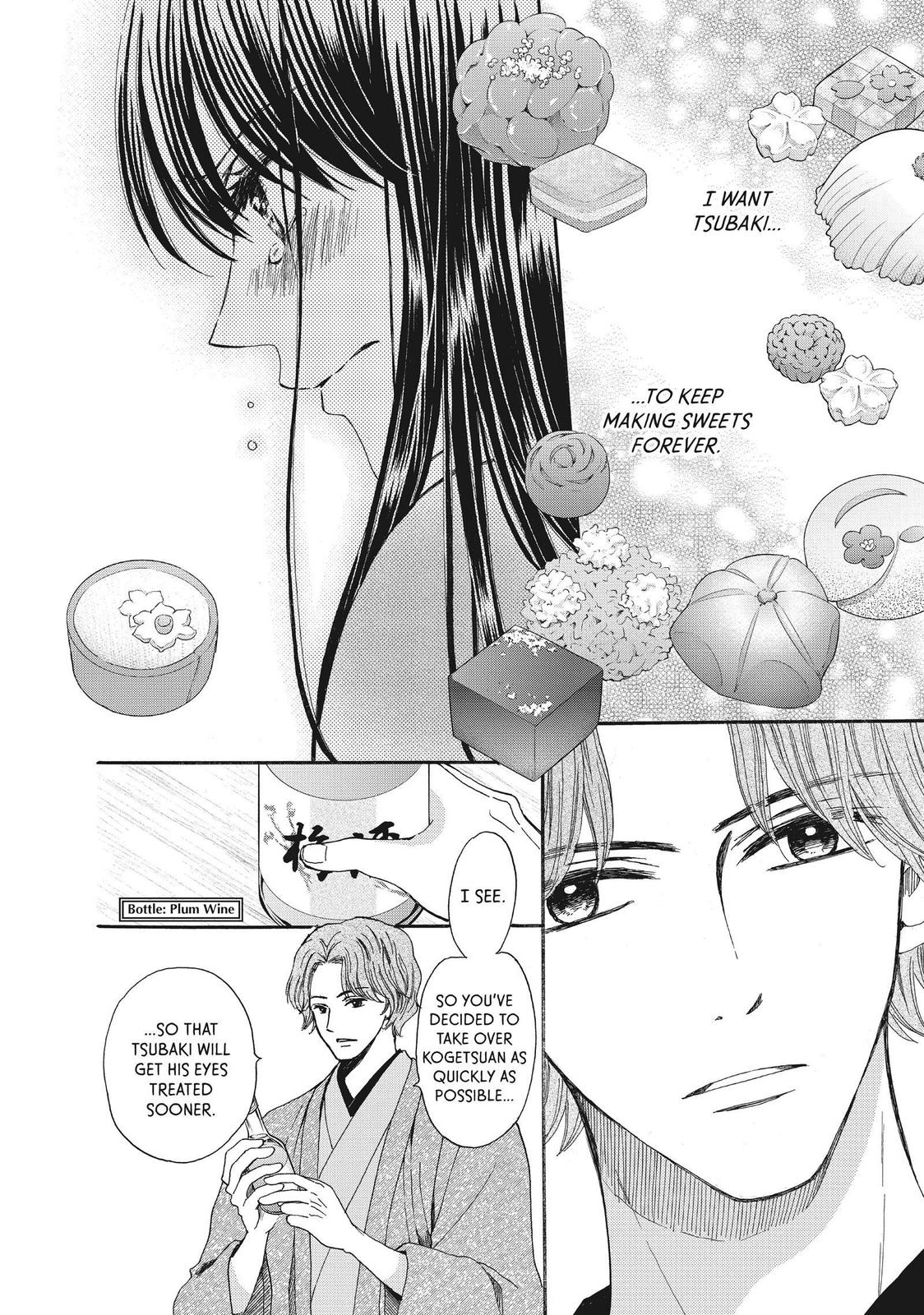 We Are Not Ourselves Today Chapter 47 page 28 - Chapter 47