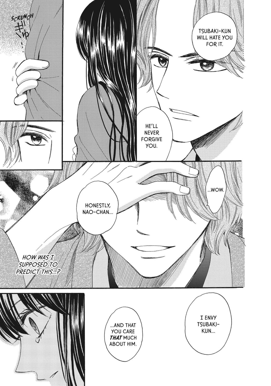 We Are Not Ourselves Today Chapter 47 page 29 - Chapter 47