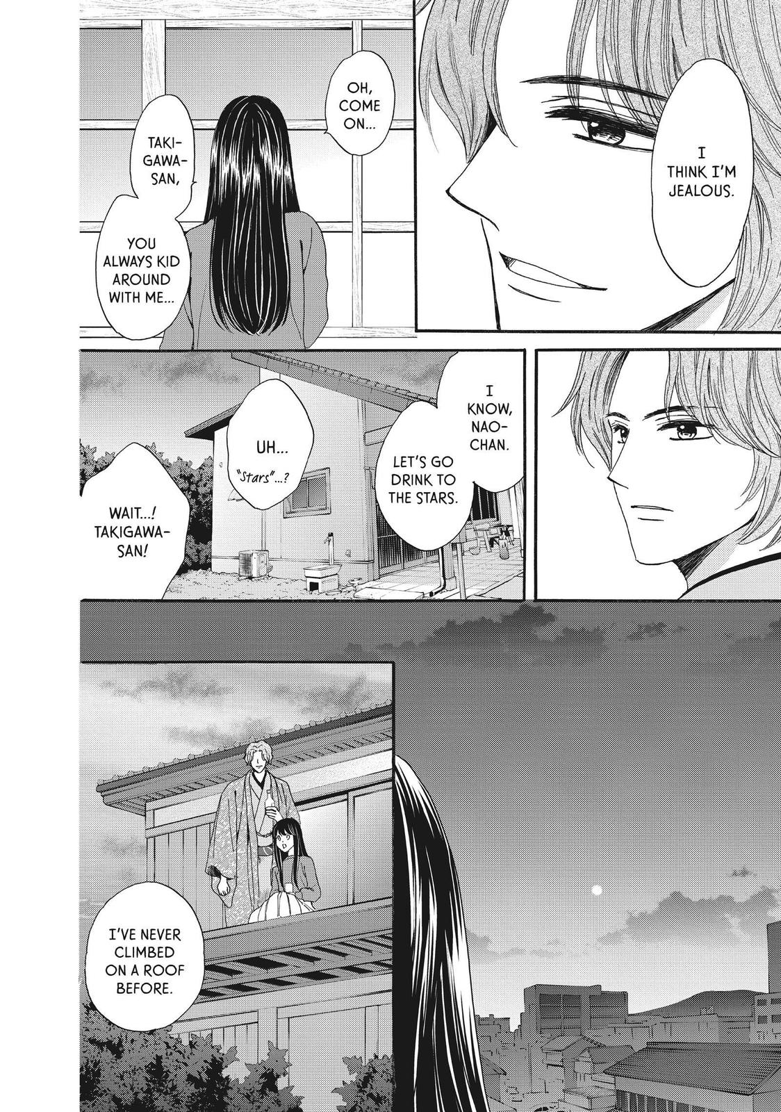 We Are Not Ourselves Today Chapter 47 page 30 - Chapter 47