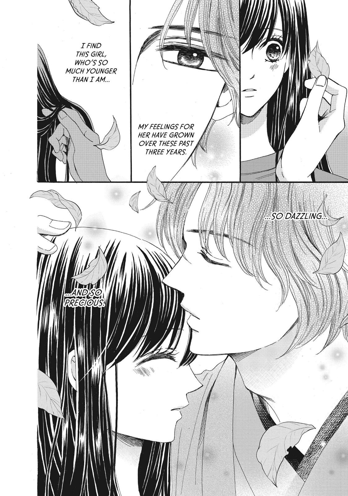 We Are Not Ourselves Today Chapter 47 page 34 - Chapter 47