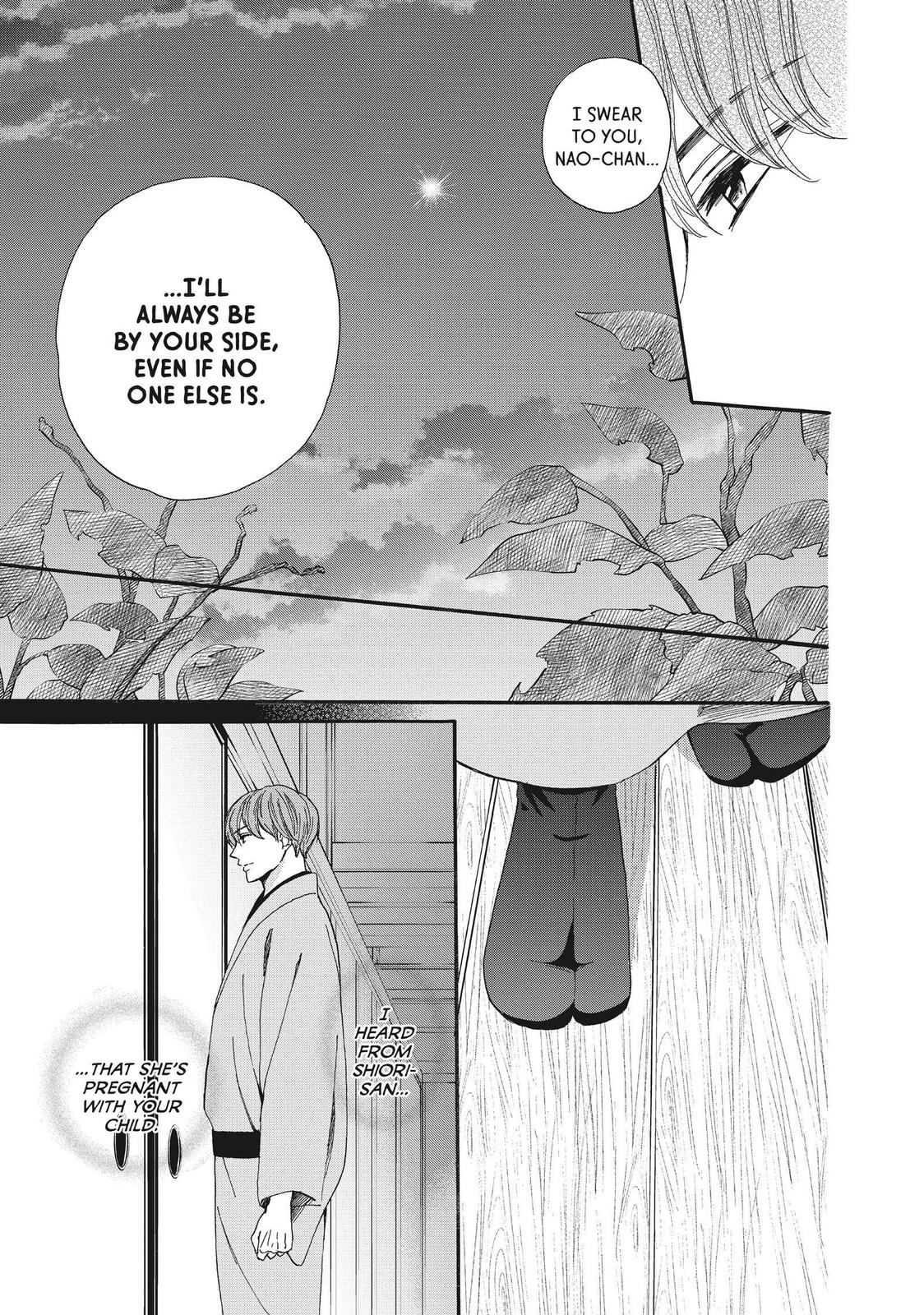 We Are Not Ourselves Today Chapter 47 page 35 - Chapter 47