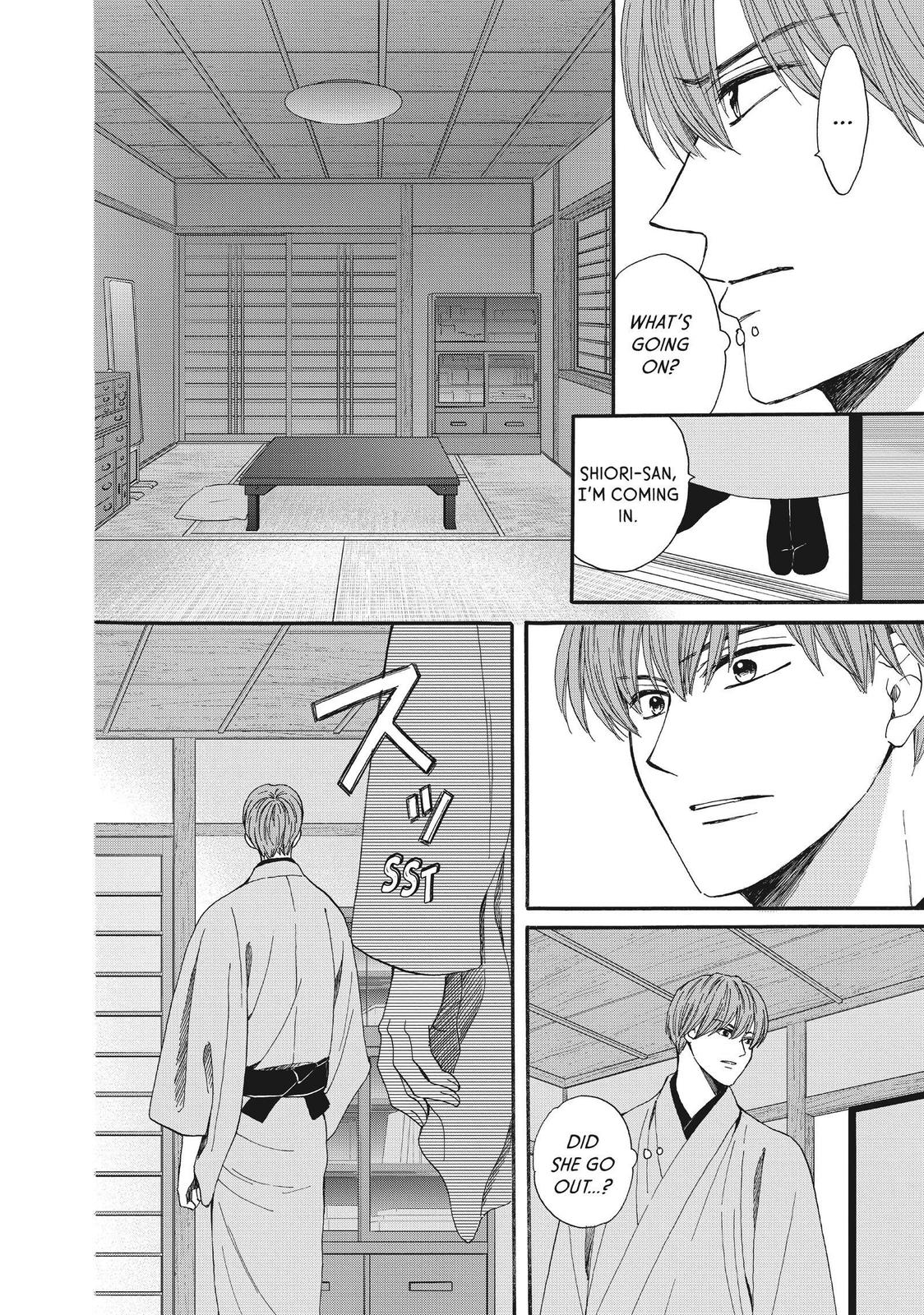 We Are Not Ourselves Today Chapter 47 page 36 - Chapter 47
