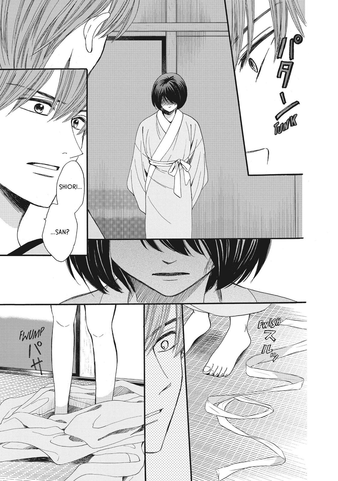 We Are Not Ourselves Today Chapter 47 page 37 - Chapter 47