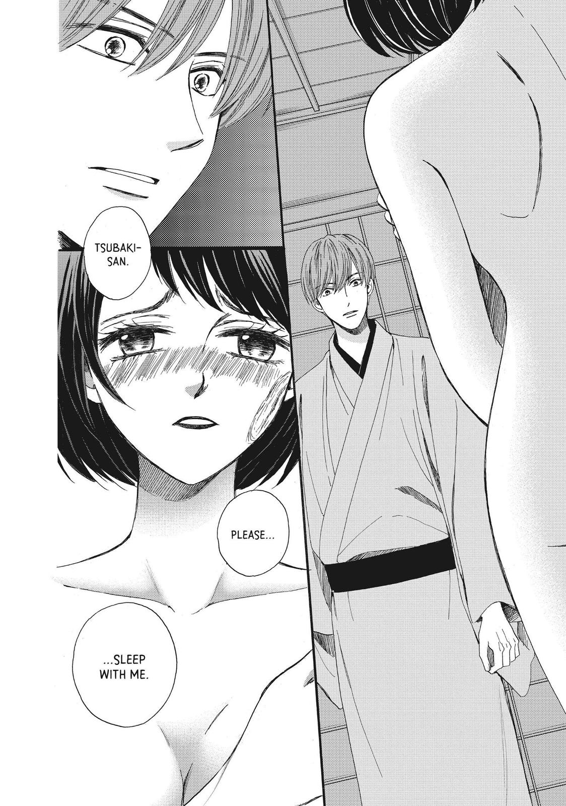 We Are Not Ourselves Today Chapter 47 page 38 - Chapter 47