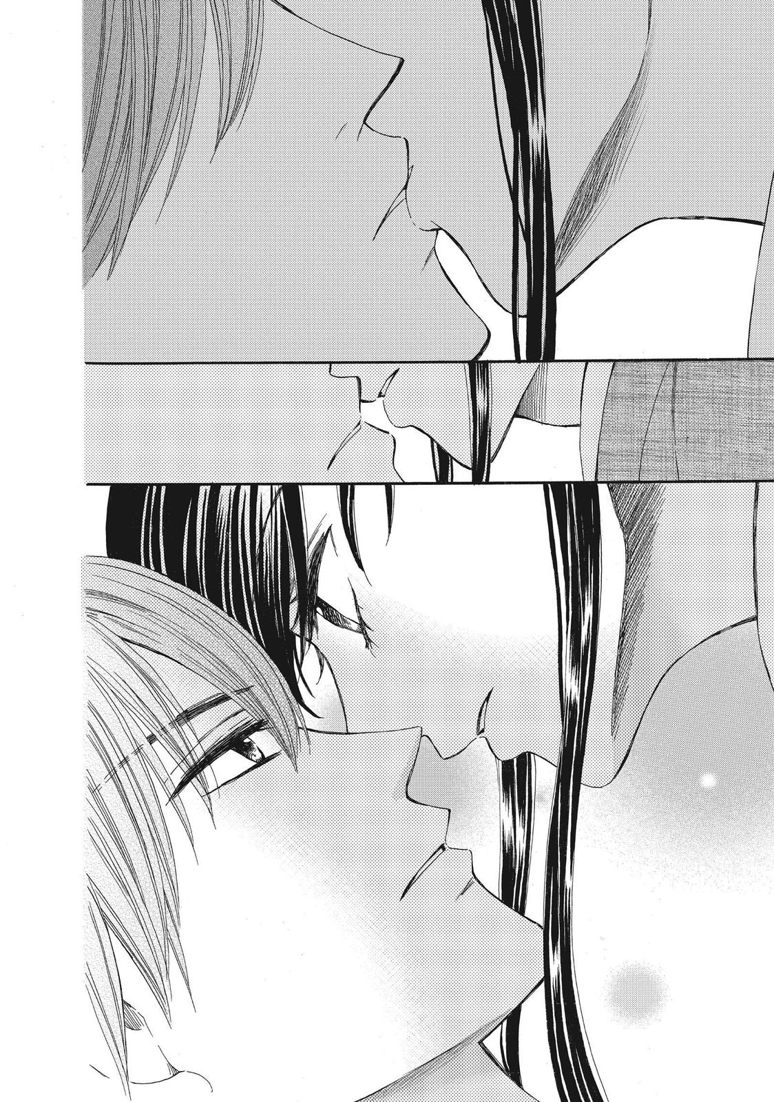 We Are Not Ourselves Today Chapter 47 page 4 - Chapter 47