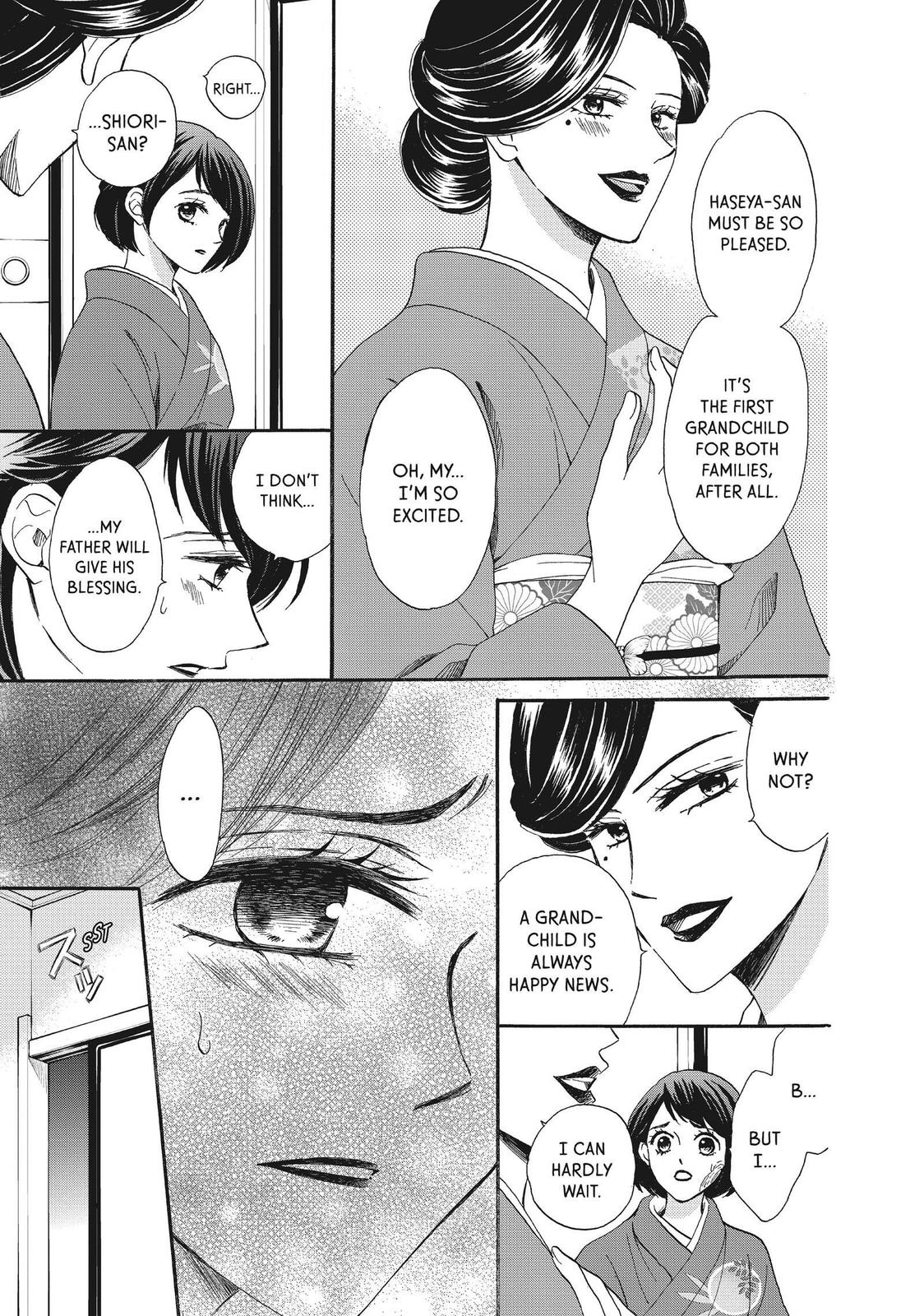 We Are Not Ourselves Today Chapter 47 page 9 - Chapter 47