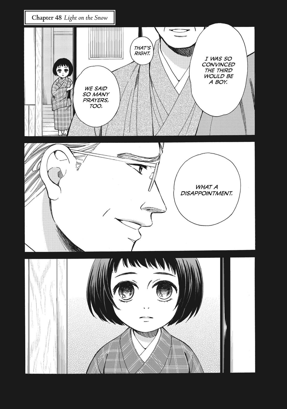 We Are Not Ourselves Today Chapter 48 page 1 - Chapter 48