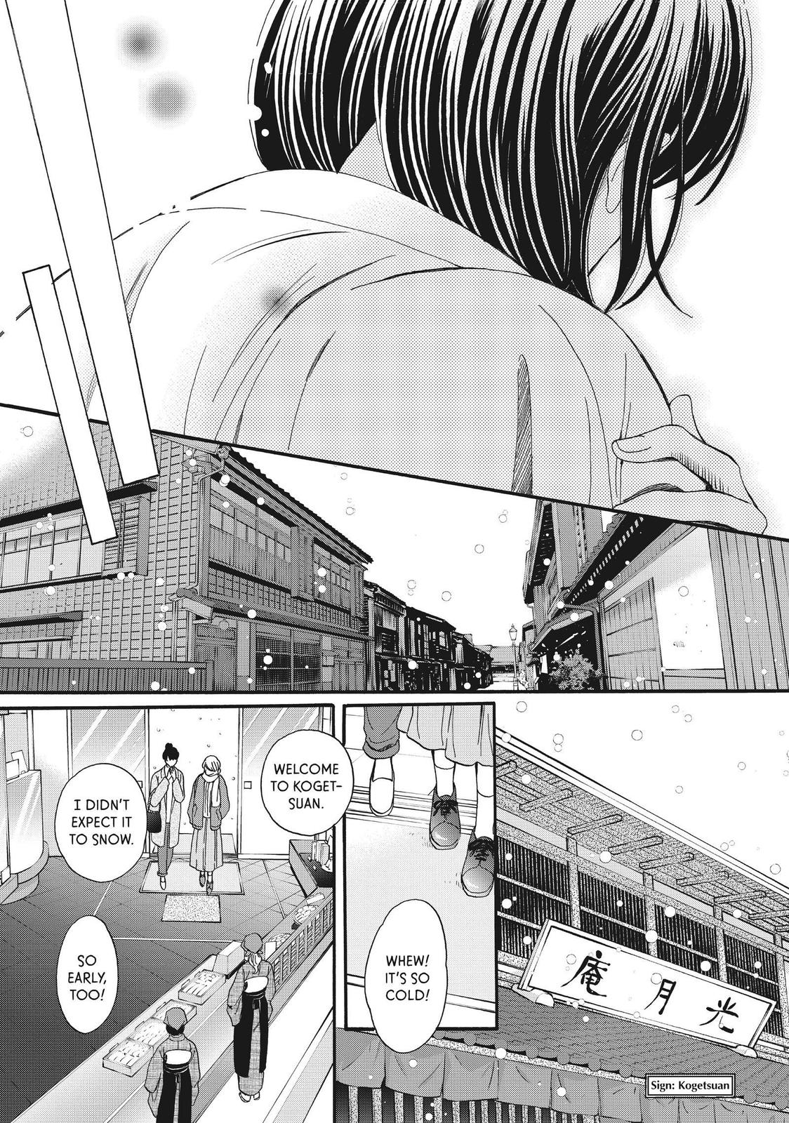 We Are Not Ourselves Today Chapter 48 page 11 - Chapter 48