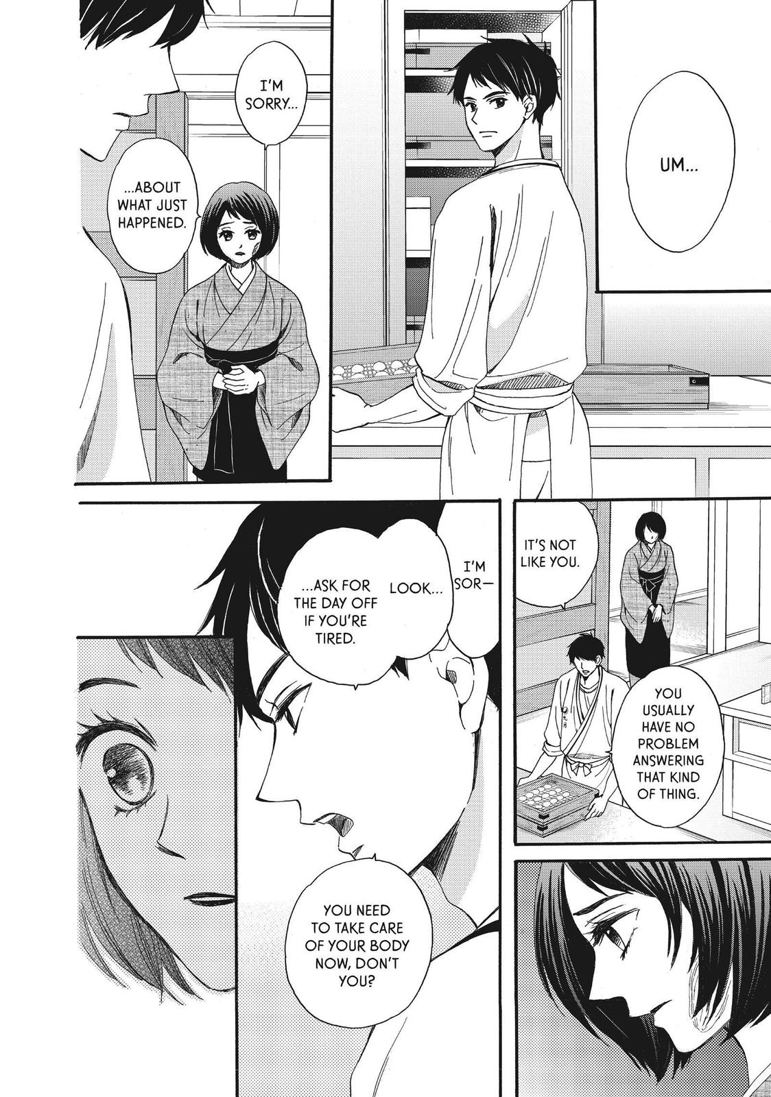 We Are Not Ourselves Today Chapter 48 page 14 - Chapter 48