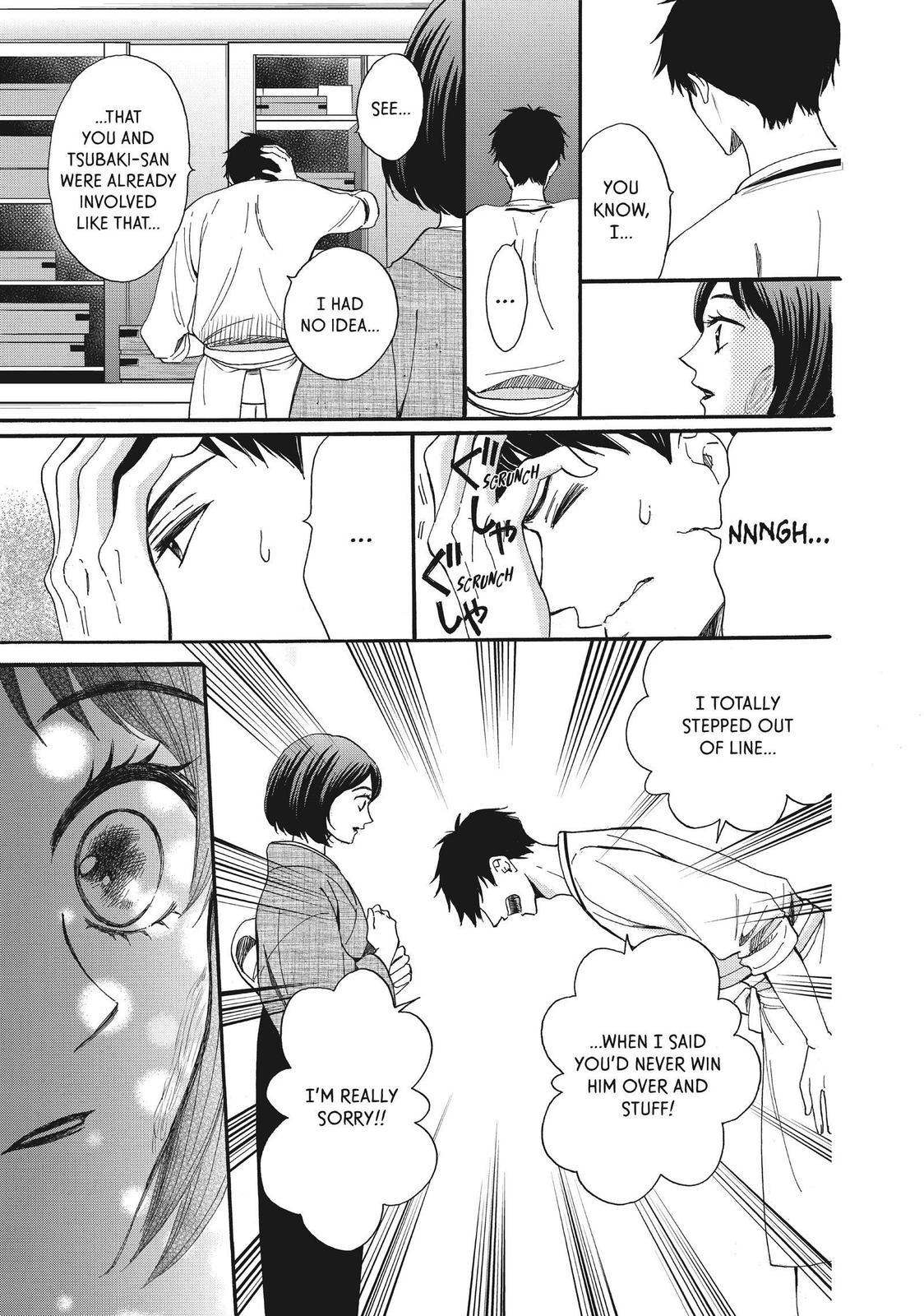 We Are Not Ourselves Today Chapter 48 page 15 - Chapter 48