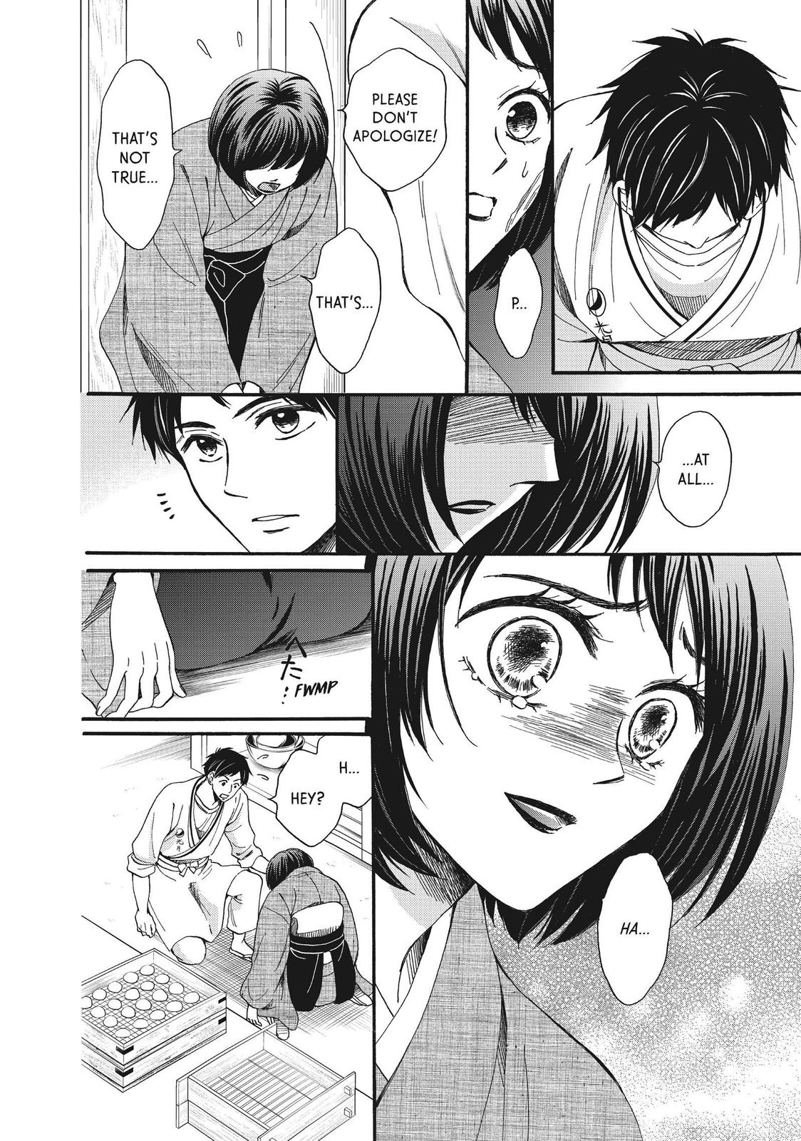 We Are Not Ourselves Today Chapter 48 page 16 - Chapter 48