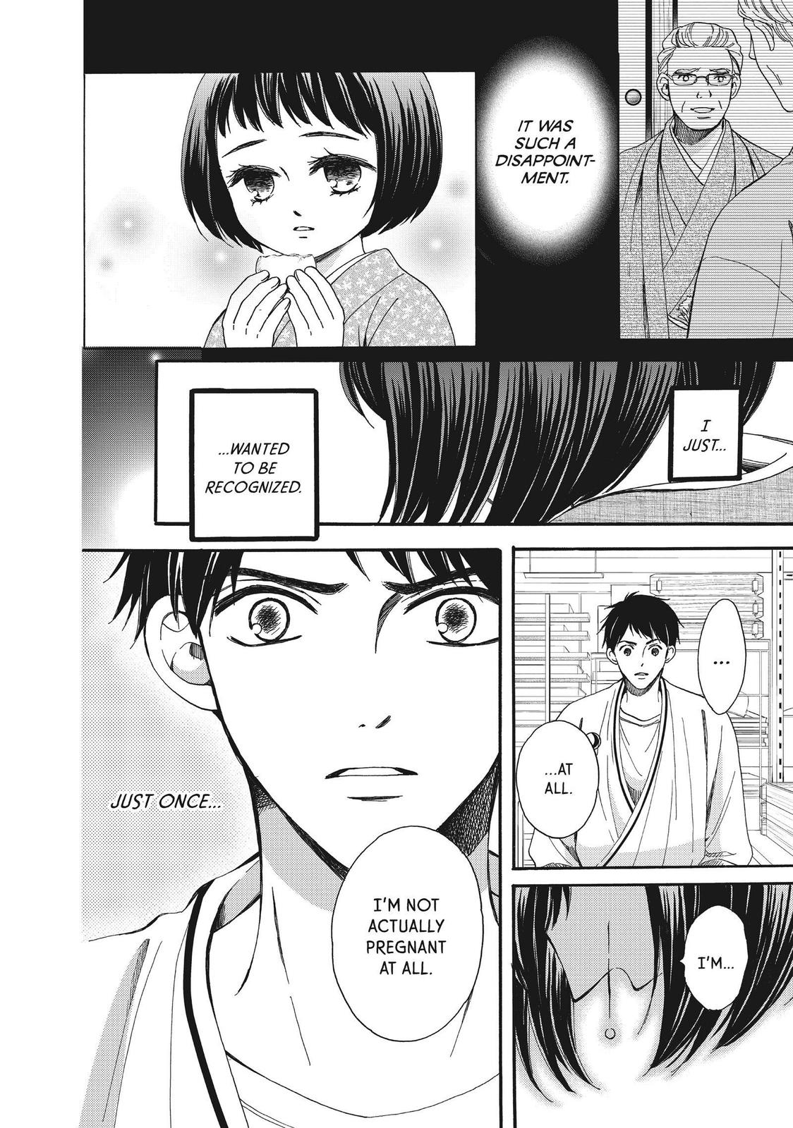 We Are Not Ourselves Today Chapter 48 page 18 - Chapter 48