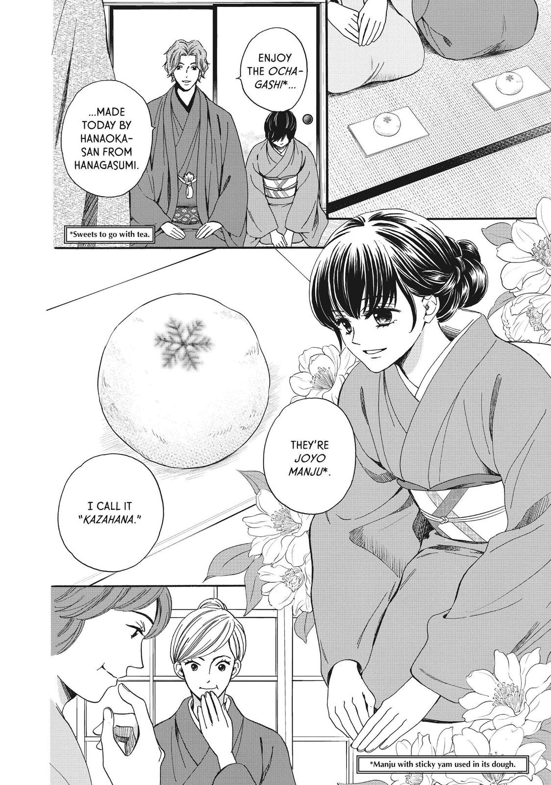 We Are Not Ourselves Today Chapter 48 page 20 - Chapter 48