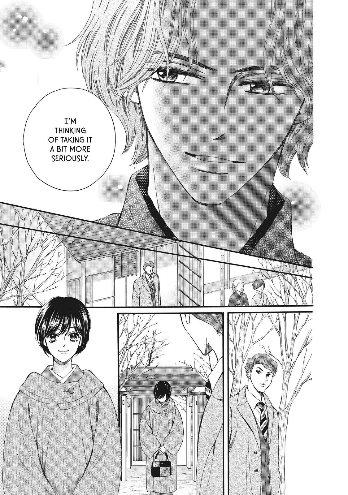 We Are Not Ourselves Today Chapter 48 page 23 - Chapter 48