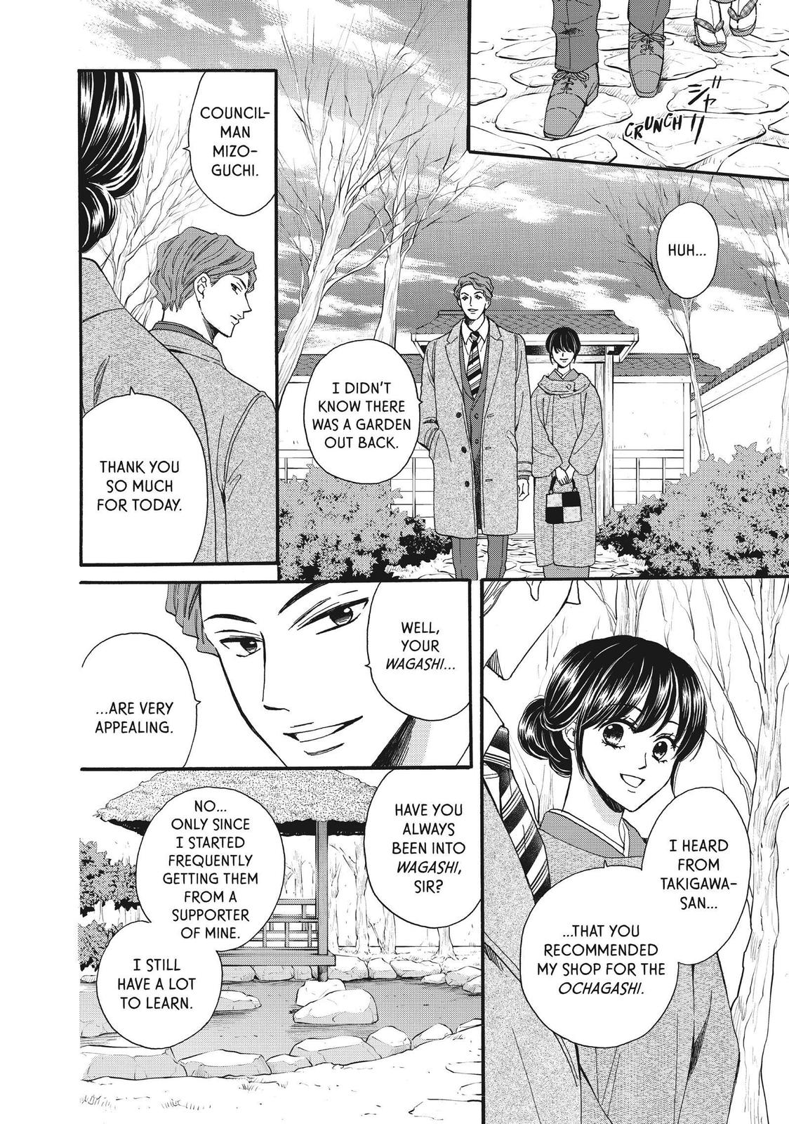 We Are Not Ourselves Today Chapter 48 page 24 - Chapter 48